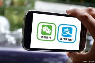 必威app手机官方网站入口截图2